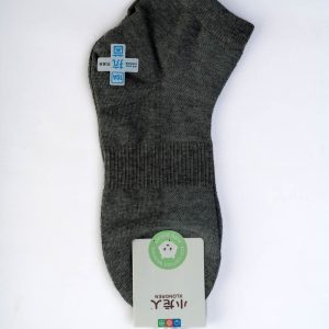 Casual Children socks