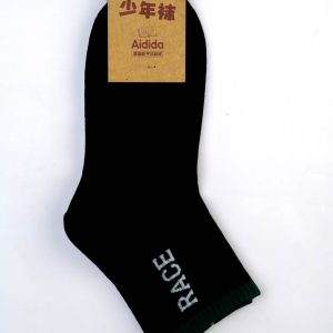 Casual socks