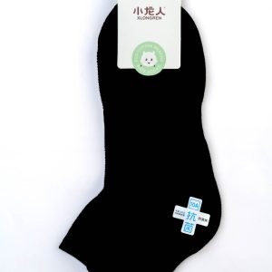 Casual socks