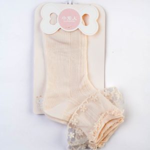 Casual socks Children