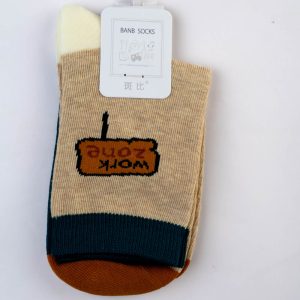 Casual socks Children