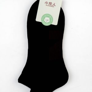 Kids socks