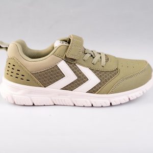 Beige and white Hummel