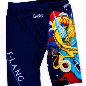Blue and yellow Flang